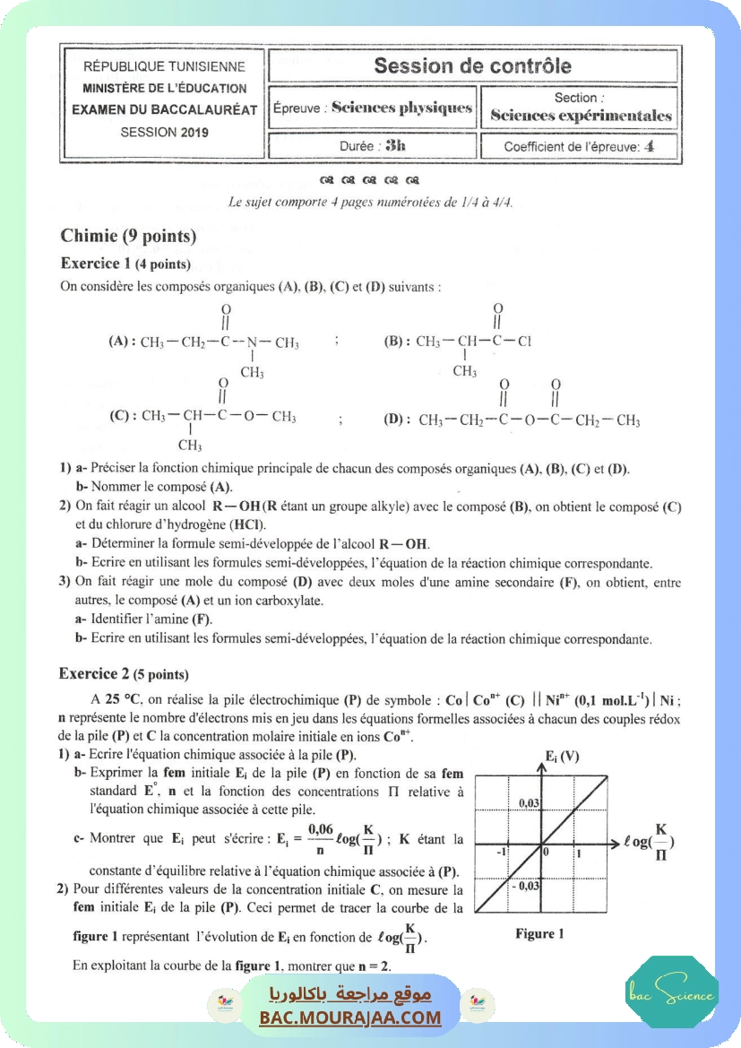 Sujet controle physique Bac 2019 – Section science